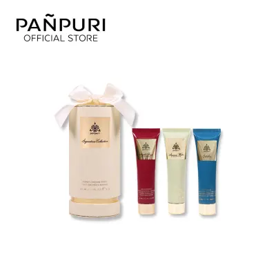 PANPURI Signature Collection Hand Cream Trio (30ml x 3) ปัญญ์ปุริ เซ็ตครีมทามือ