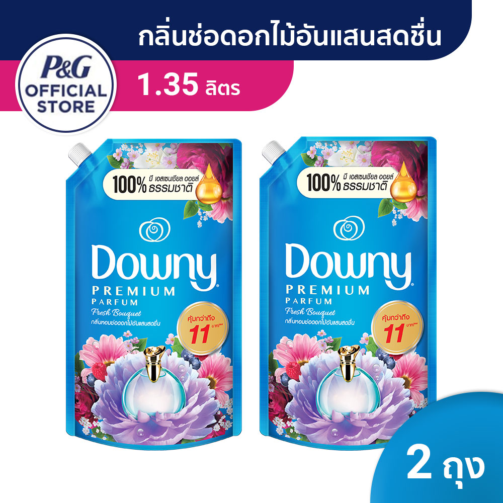 [ใหม่!] Downy ดาวน์นี่ น้ำยาปรับผ่านุ่ม สูตรเข้มข้น กลิ่นช่อดอกไม้อันแสนสดชื่น 1.35ลิตร x2  (Concentrated Fabric Softener Fresh Bouquet 1.35L x 2)