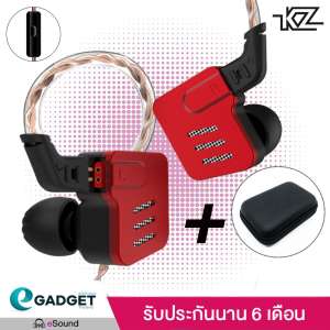 (รุ่น TOP) KZ BA10 (สายถัก มีไมค์ + กระเป๋าพรี่เมี่ยม BigBag) หูฟังบอดี้อลูมิเนียม 10 Drivers (Balanced Armature ข้างละ5) ถอดเปลี่ยนสายได้ ประกัน 6 เดือน รูปทรง in ear monitor เสียงดี มิติครบ