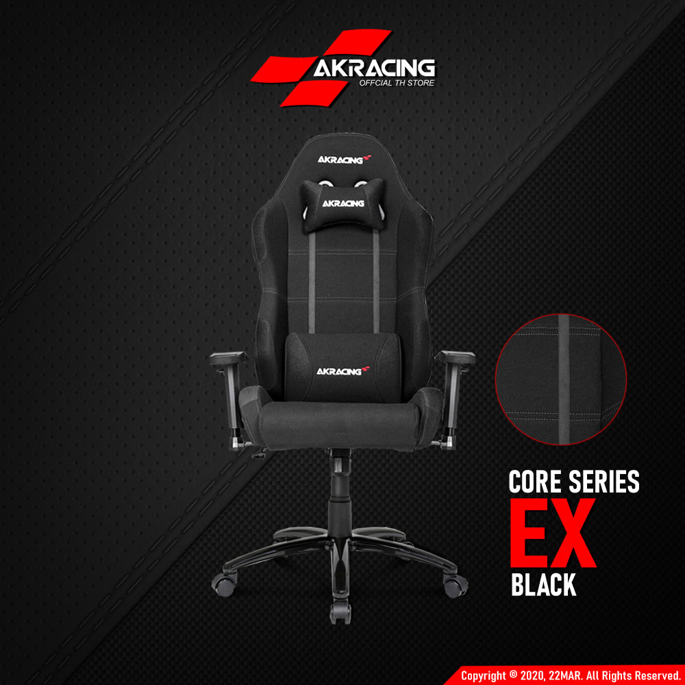 เก้าอี้เกมมิ่ง AKRacing รุ่น AK-EX-BK AKRACING CORE SERIES EX GAMING CHAIRS BLACK (เบาะผ้า)