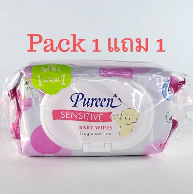 Pureen Baby Wipes 80 ชิ้น Pack 1+1 สีชมพู Sensitive