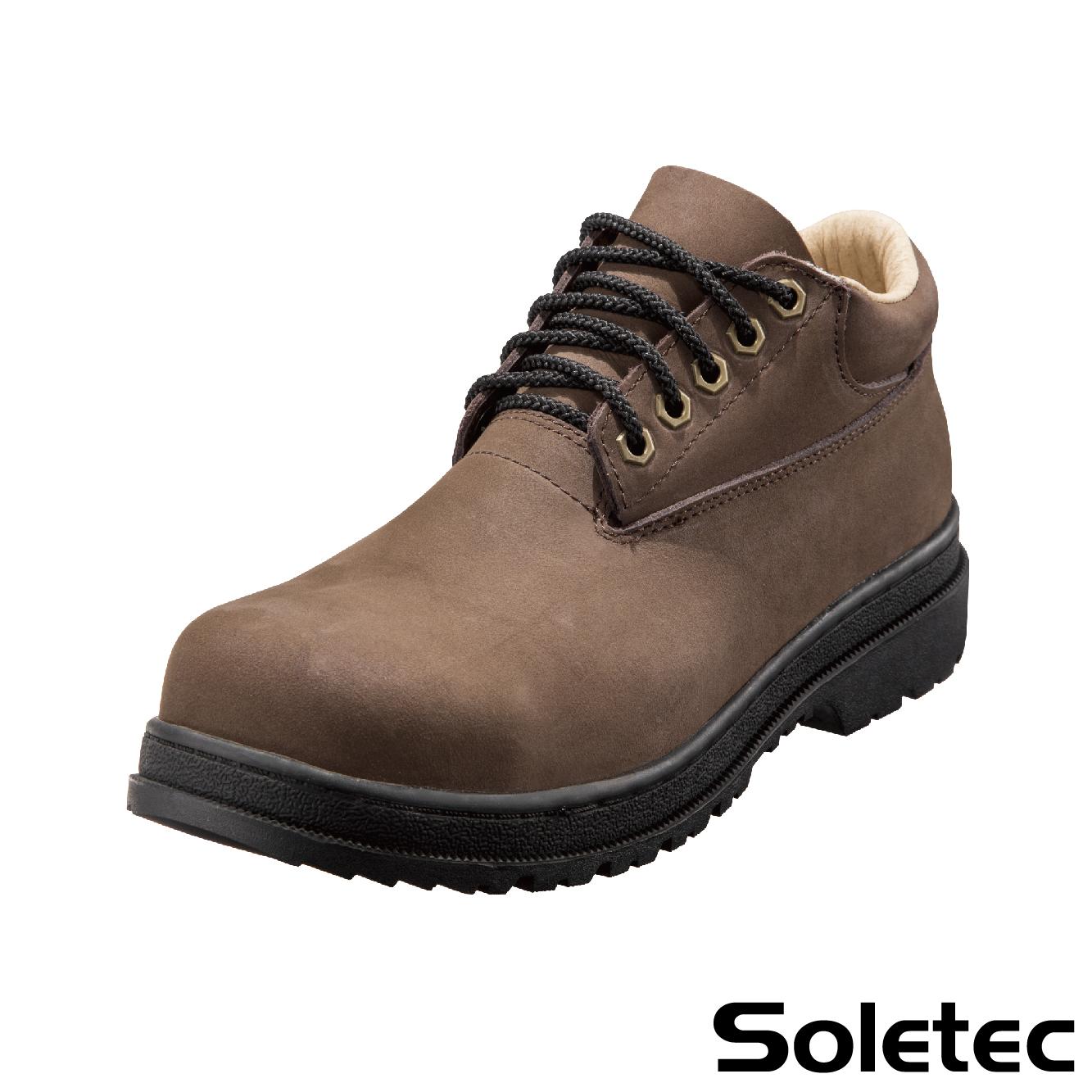S172535 รองเท้าเซฟตี้ หุ้มส้น ?สีกาแฟสด ?หนังนูบัค ?หนังวัวแท้ - SOLETEC