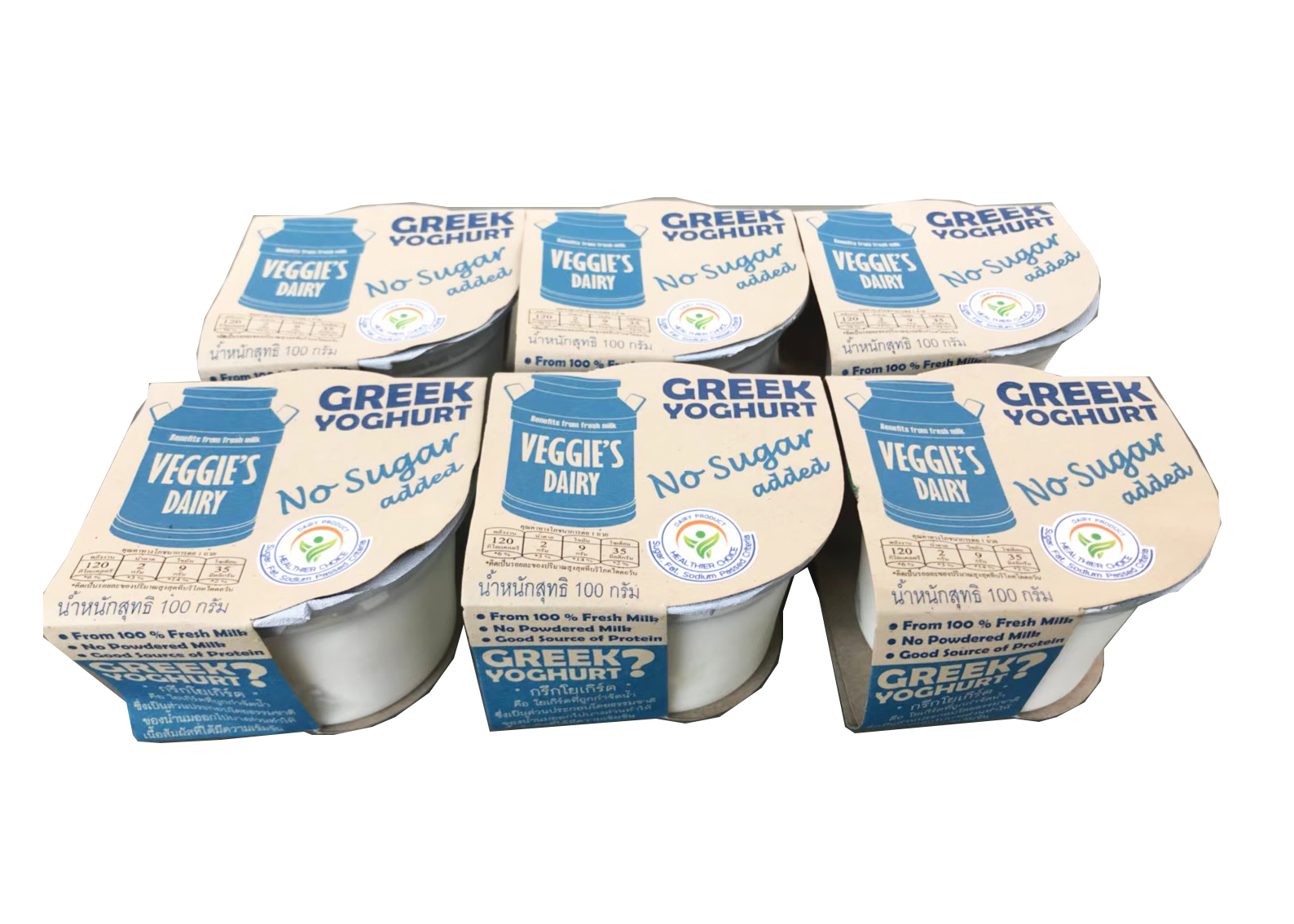 กรีกโยเกิร์ต เวจจี้ส์แดรี่ 100 กรัม แพค 6 ถ้วย สูตรไม่มีน้ำตาล Veggie’s Dairy Greek Yoghurt 100 g 6 Cups No sugar added