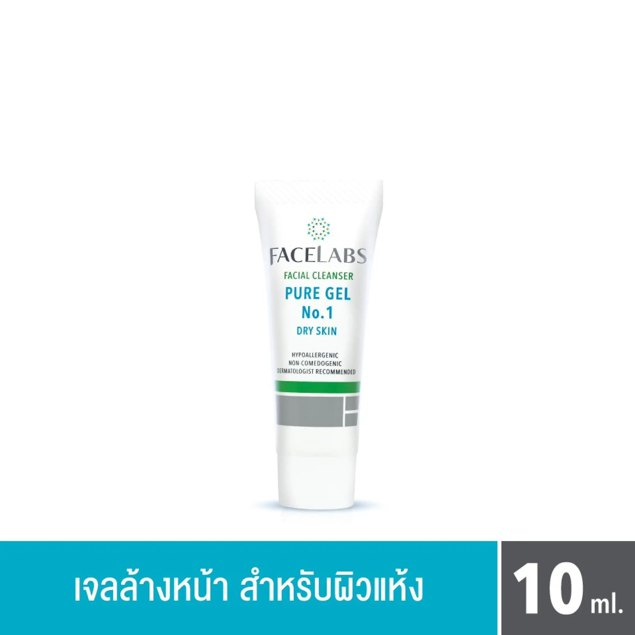 facelabs facial cleanser