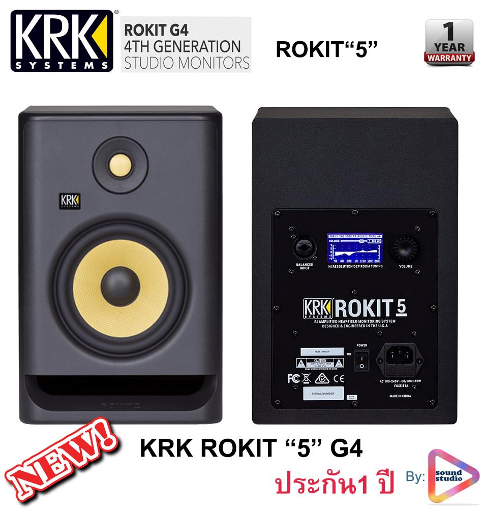 KRK Rokit 5 Gen4 Professional Powered Studio Monitor 