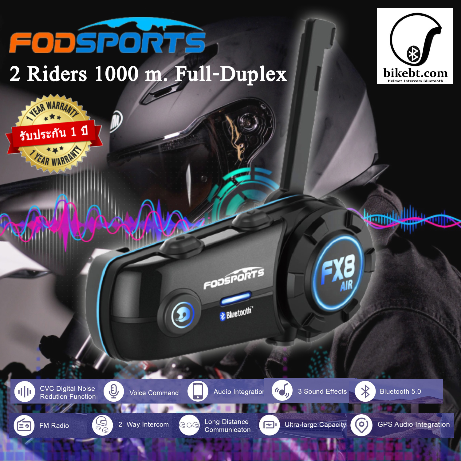 รุ่นใหม่ !! บลูทูธติดหมวกกันน็อค FODSPORTS FX8 AIR (แพคเดี่ยว) บลูทูธ ...