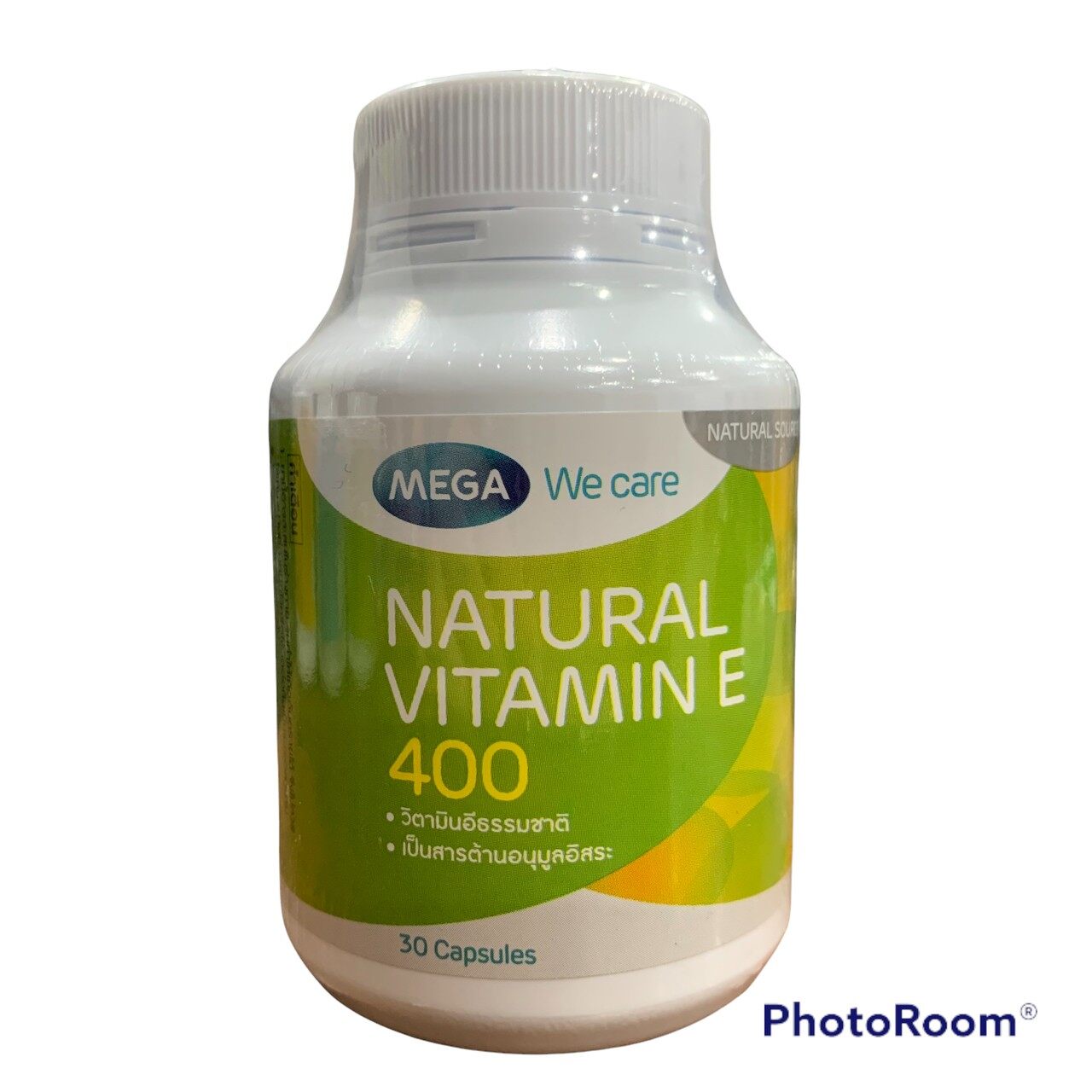 MEGA We care Vitamin A เมก้า วีแคร์ วิตามินเอ 25,000 IU ขนาด 100's
