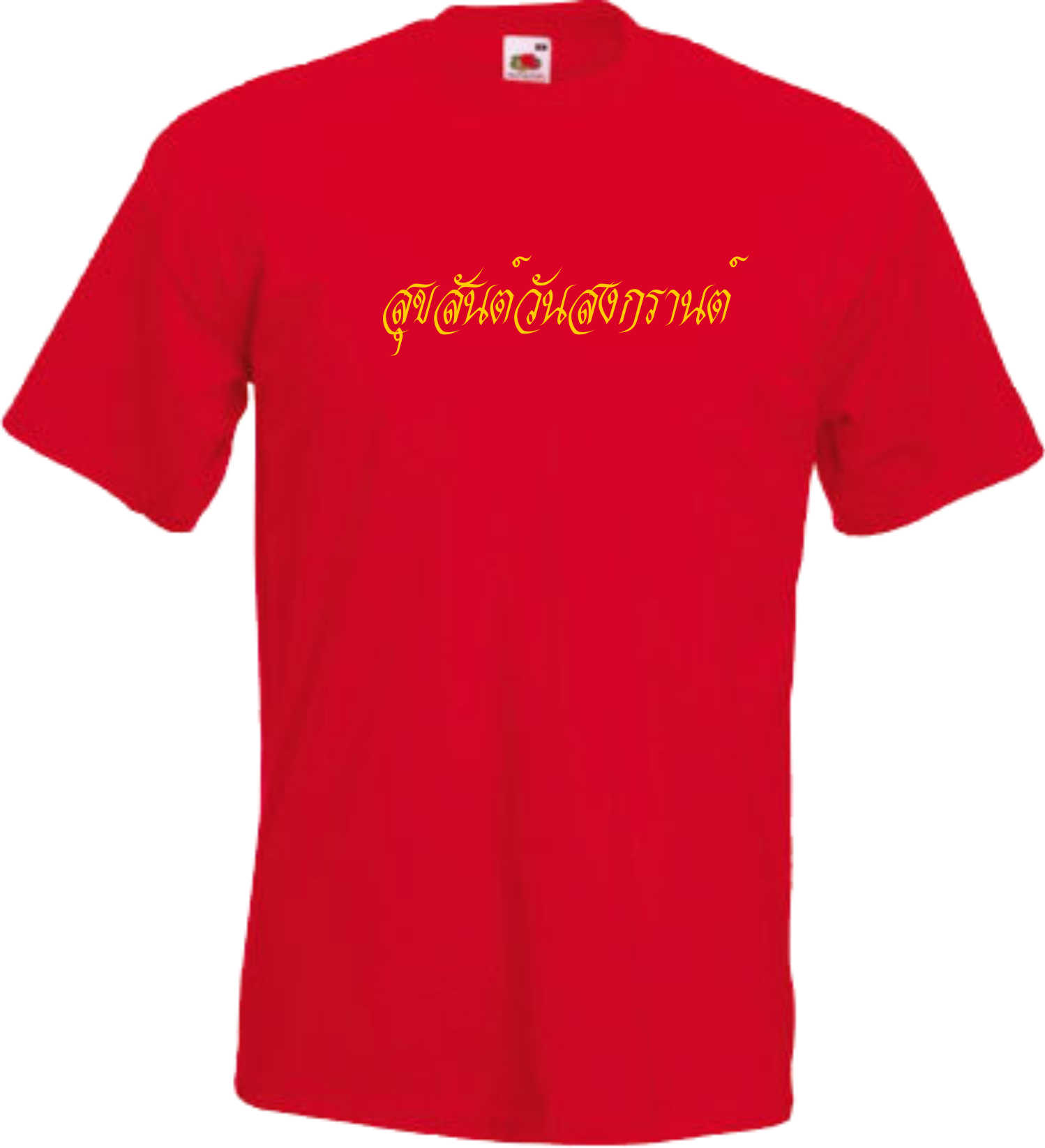 JINTORA T-Shirt - Chemise - Boost Obtenu - JDM/La Coupe JINTORA T-Shirt - Chemise - Boost Obtenu - JDM/La Coupe