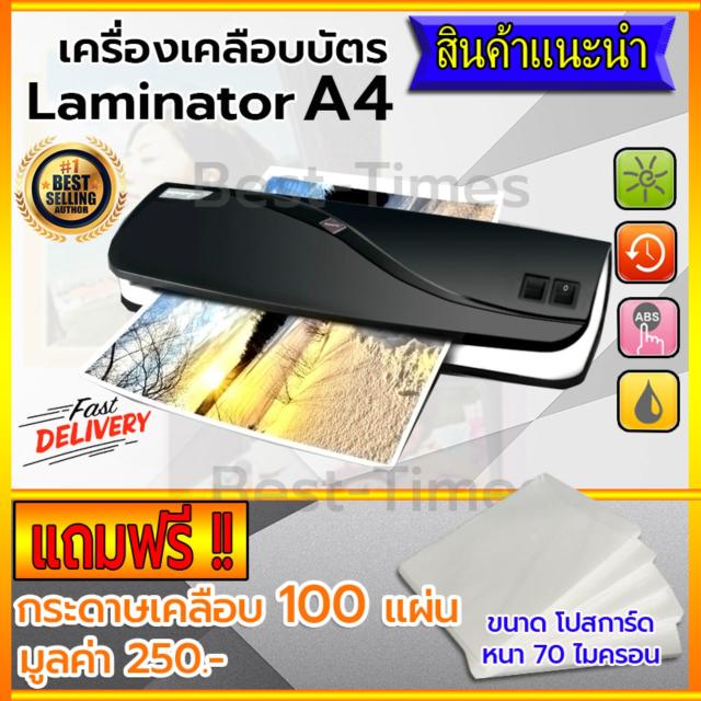 My Image 45