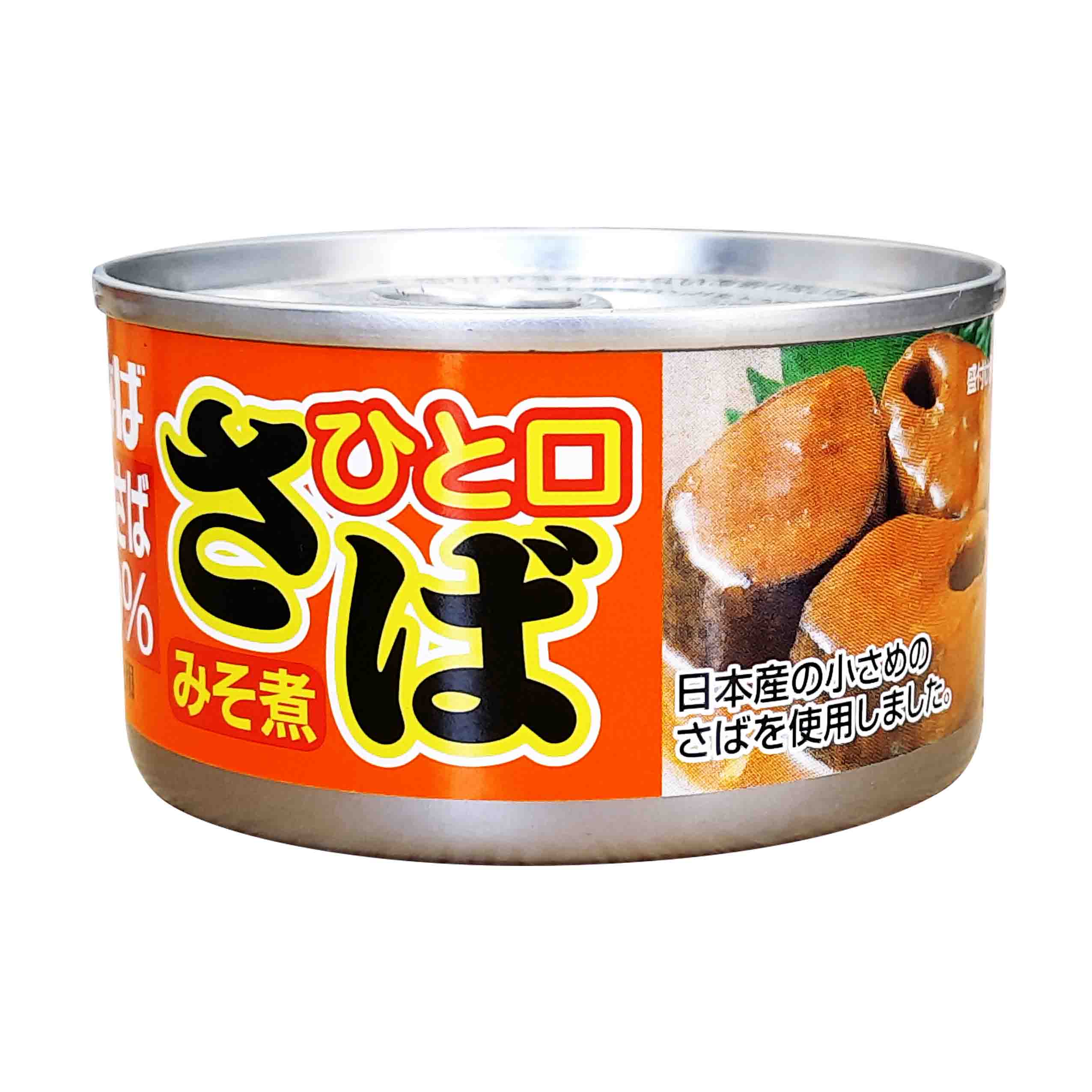 Inaba Saba In Sauce อินาเบะ ปลาซาบะในซอสสไตล์ญี่ปุ่น 115 กรัม | Lazada ...