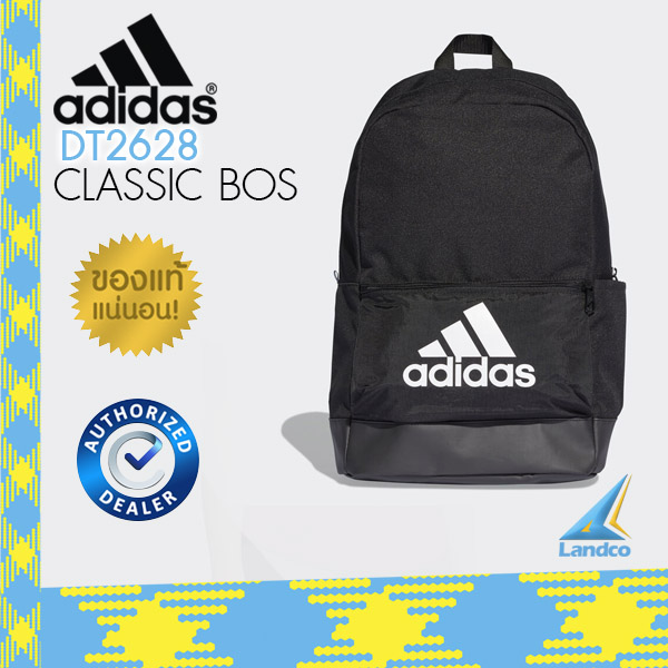 Adidas กระเป๋าเป้สะพายหลัง อาดิดาส Training Backpack Classic Bos DT2628 (900)