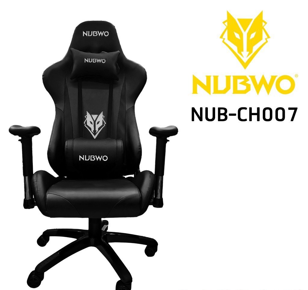 CHAIR NUBWO EMPEROR NBCH-07 (BLACK)