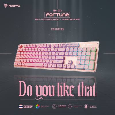 NUBWO NK32 Fortune Pink Edition Gaming Keyboard คีย์บอร์ดเกมมิ่ง - ชมพู
