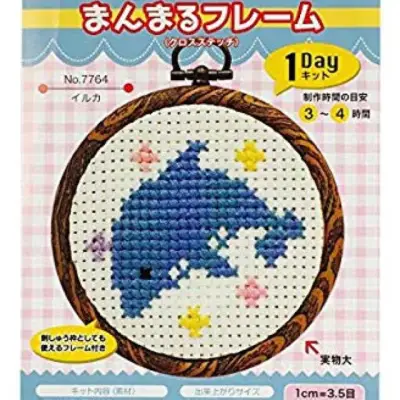 Lecien Cross stitch Embroidery kit ชุดพร้อมปัก ญี่ปุ่นแท้