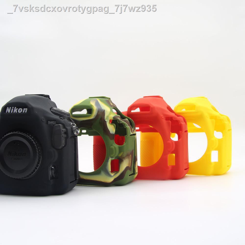 ราคาถูกราคาส่ง☌✖✌เหมาะสำหรับกล้อง Nikon D850 SLR เคสซิลิโคนกล้อง อุปกรณ์เสริมตัวกระเป๋ากล้อง ฝาครอบป้องกัน
