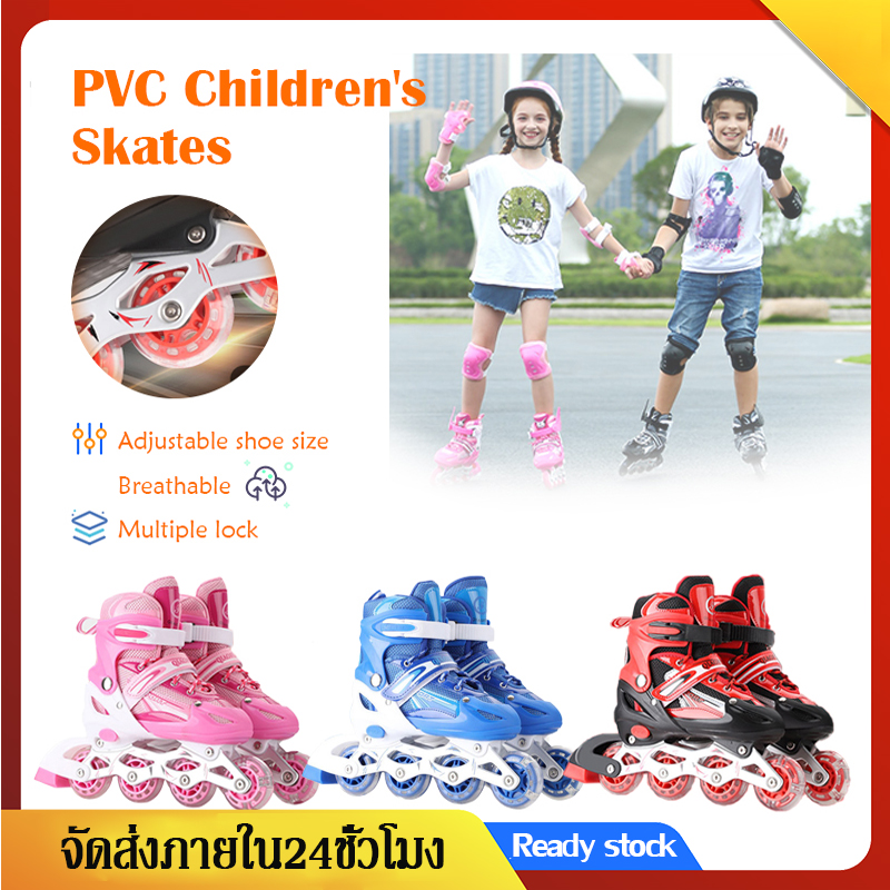 รองเท้าสเก็ต Inline Skate โรลเลอร์สเก็ต Roller Blade Skate โรลเลอร์เบลด รองเท้าอินไลน์สเก็ตสำหรับเด็กของเด็กหญิงและชาย โรลเลอร์สเกต อินไลน์สเก็ต size S M L ล้อมีไฟ MY179