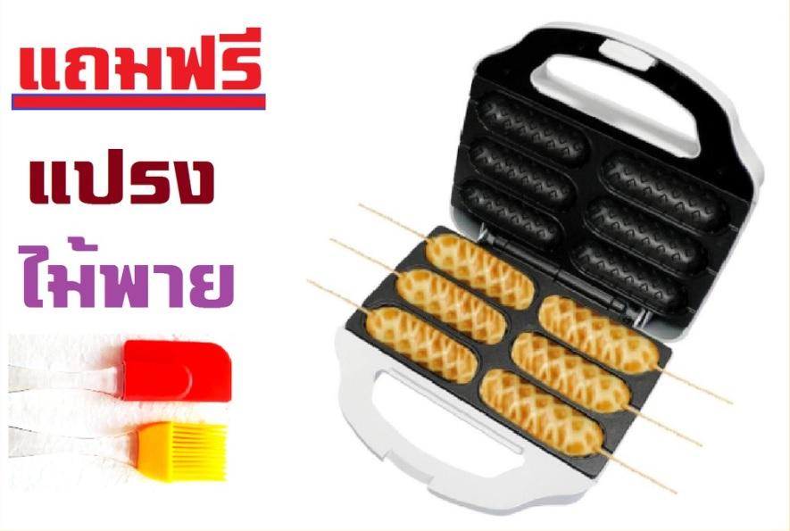 เครื่องทำวาฟเฟิล [ทำวาฟเฟิล ได้ครั้งละ 6 ชิ้น ขนาด 25 x 12 x 26 cm. แถมฟรี!!
แปรงและไม้พายซิลิโคน + สูตรวาฟเฟิล ไส้กรอก] เครื่องอบวาฟเฟิล เครื่องทำขนมวาฟเฟิล
เครื่องทําวาฟเฟิล homemate เครื่องทำวอฟเฟิล เครื่องทำขนมรังผึ้ง เครื่องทำขนม วาฟเฟิล