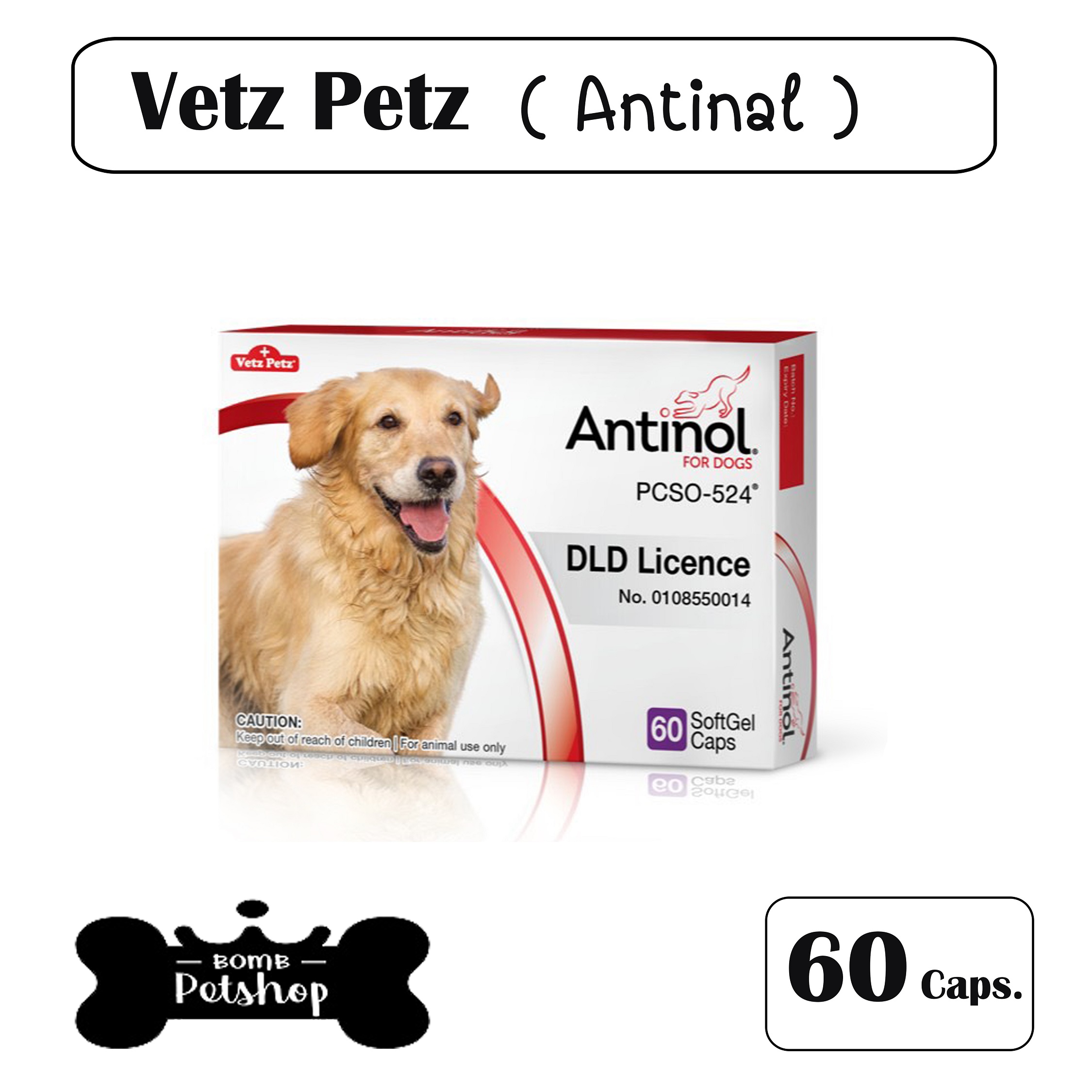 ลดพิเศษ 30 Antinol Dog แบ่งขาย 15 เม็ด อาหารเสริมสุนัข แอนทินอล Exp