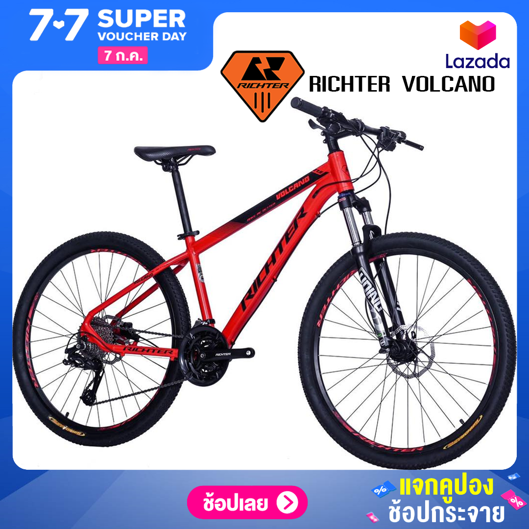 จักรยานเสือภูเขา RICHTER รุ่น VOLCANO  (วงล้อ 29 , Sensah 30 Sp.)