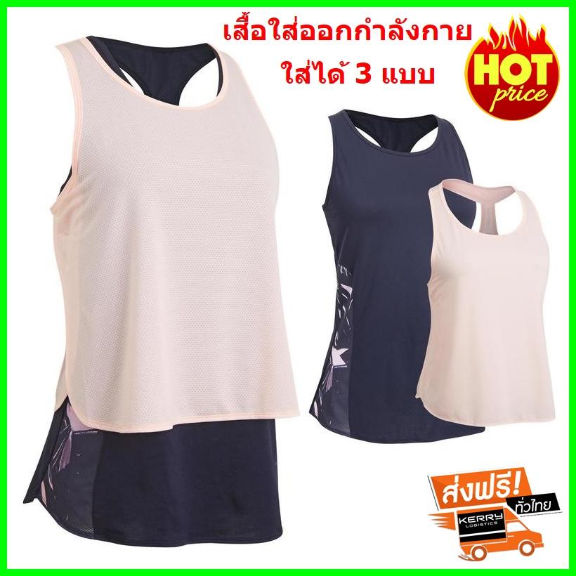 ผู้หญิง New
