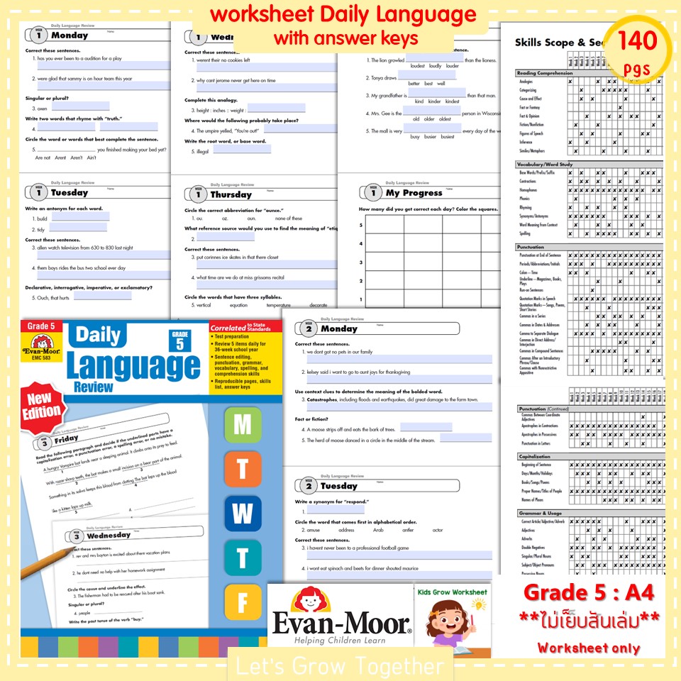 Evan Moor Daily Language Review Worksheet แบบฝึกหัดพัฒนาทักษะการใช้ภาษา ...