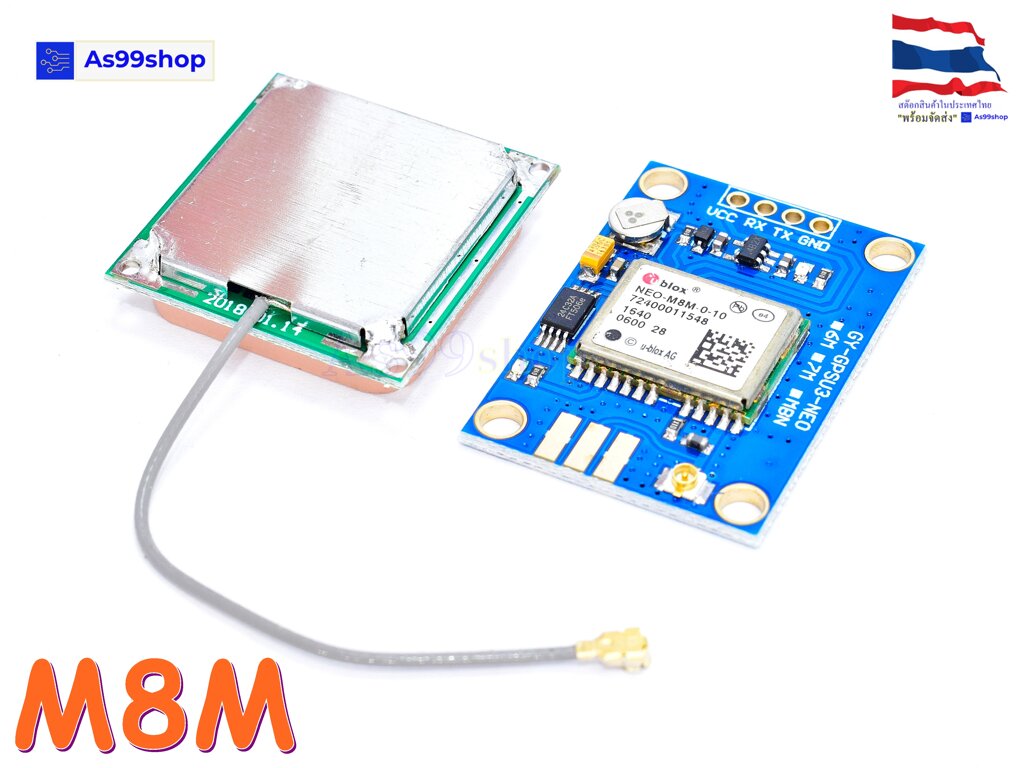 GPS Module NEOM8M Ublox(พร้อมเสาอากาศ) Lazada.co.th
