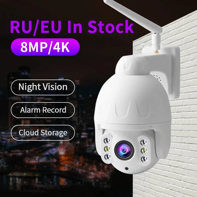 กล้องวงจรปิด 4ล้านพิกเซล กันน้ำ ip Camera 100% 4MP IR66 + White Lampfull color AI Camera ควบคุมผ่านมือถือ ภาพสีคมชัด