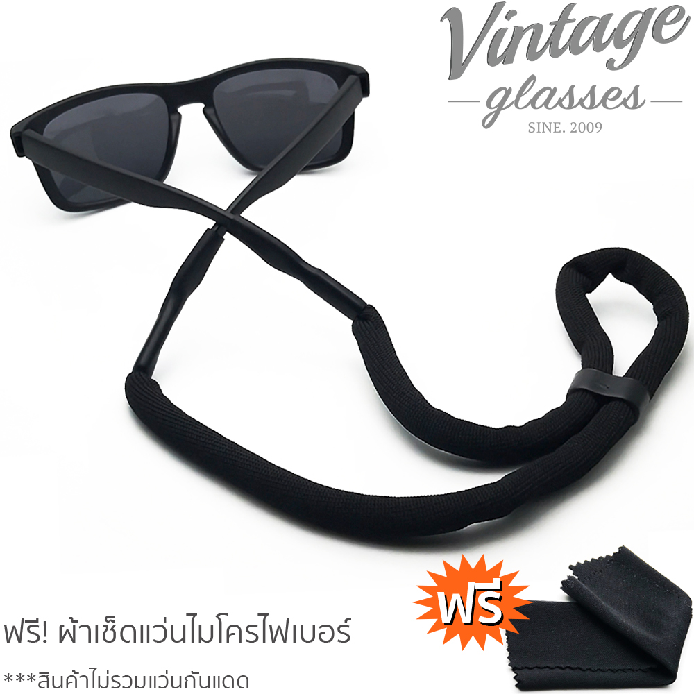 สายคล้องแว่นตา Eyewear Retainers Viper Straps รุ่น Retainer Viper_V2