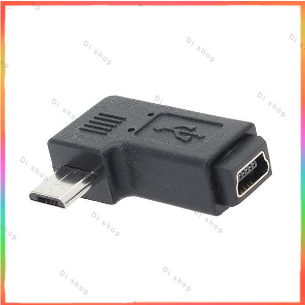 หัวแปลง อะแดปเตอร์แปลง จาก Mini USB ไปเป็น Micro USB หัวงอ ( Mini USB Female to Micro USB Male Adapter )