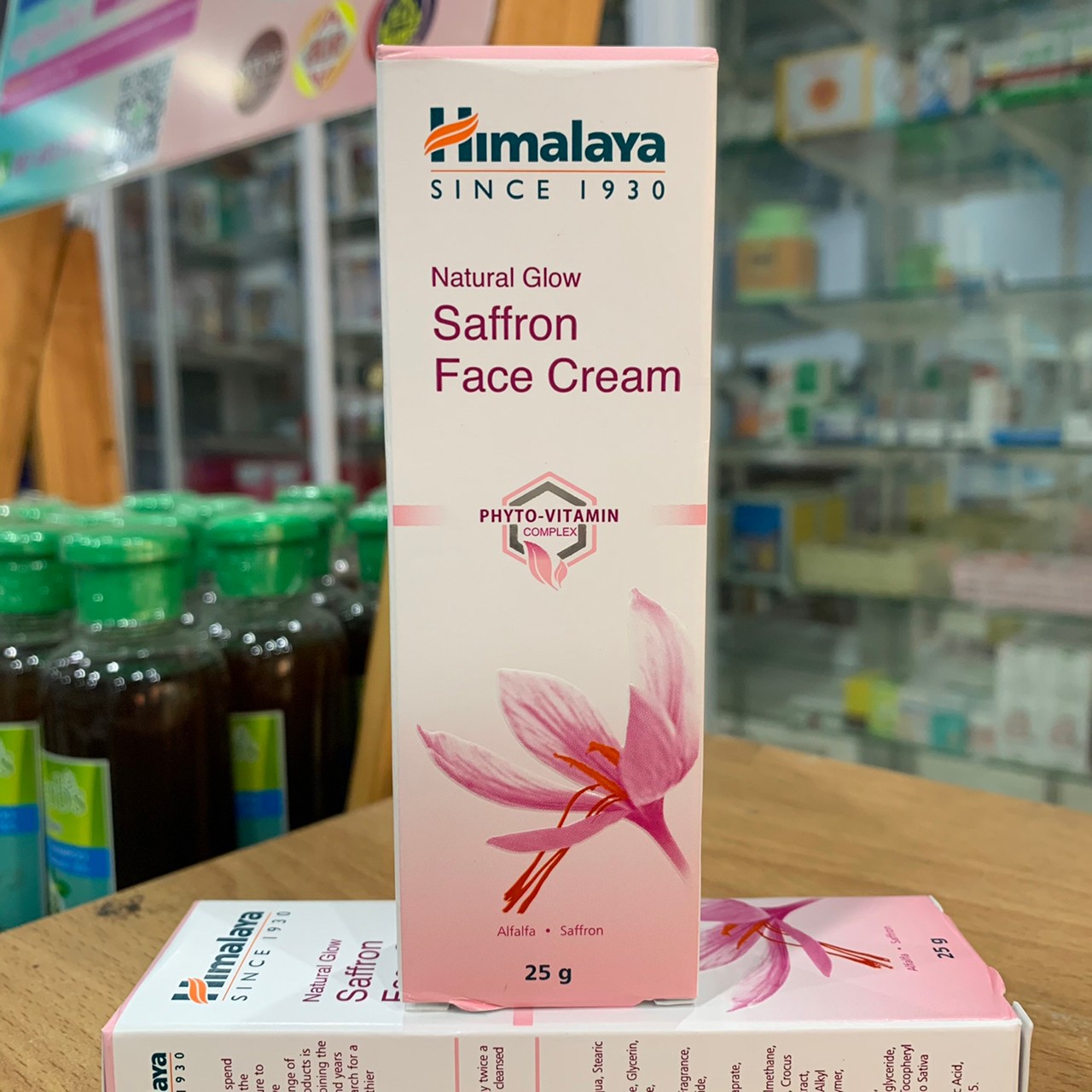 Himalaya Natural Glow Saffron Face Cream หิมาลายา เนเชอรัล โกลว์ แชฟฟ