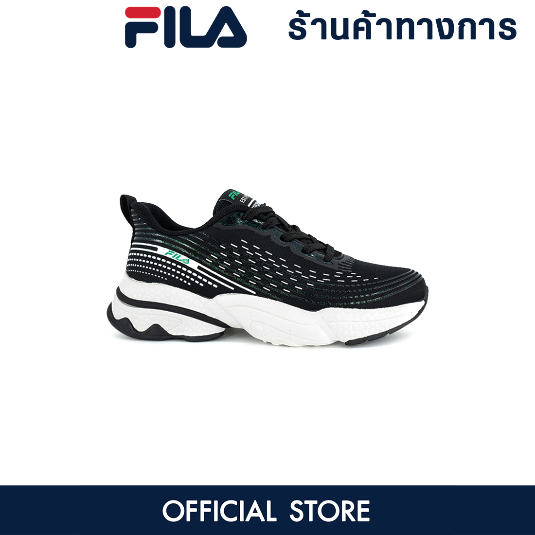 FILA FWFA20S050 รองเท้าวิ่งผู้หญิง