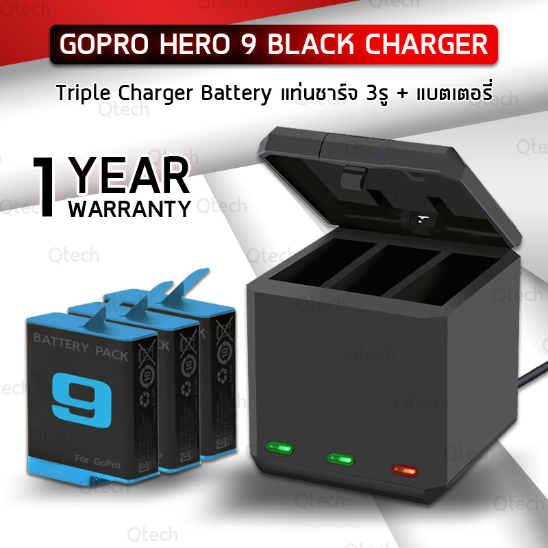 Qtech - แบตเตอรี่ พร้อม แท่นชาร์จ กล้อง GoPro Hero 9 ความจุ 1800mAh แท่นชาร์ท 3 ช่อง - Rechargeable Battery Pack for GoPro Hero 9 with Triple Charger