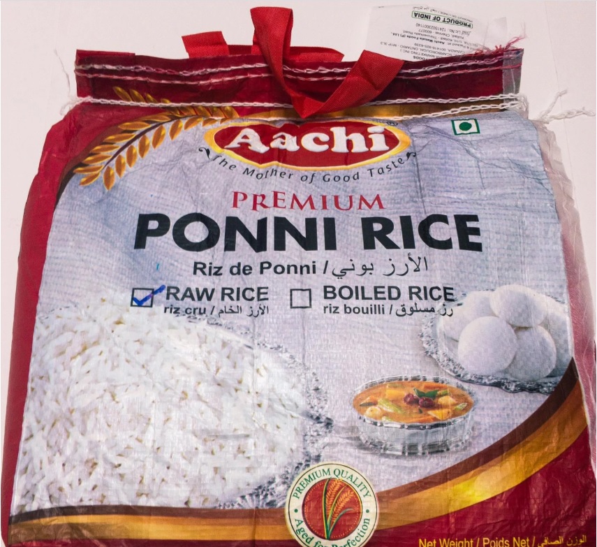 Aachi Thanjavur Ponni Raw Rice 5kg