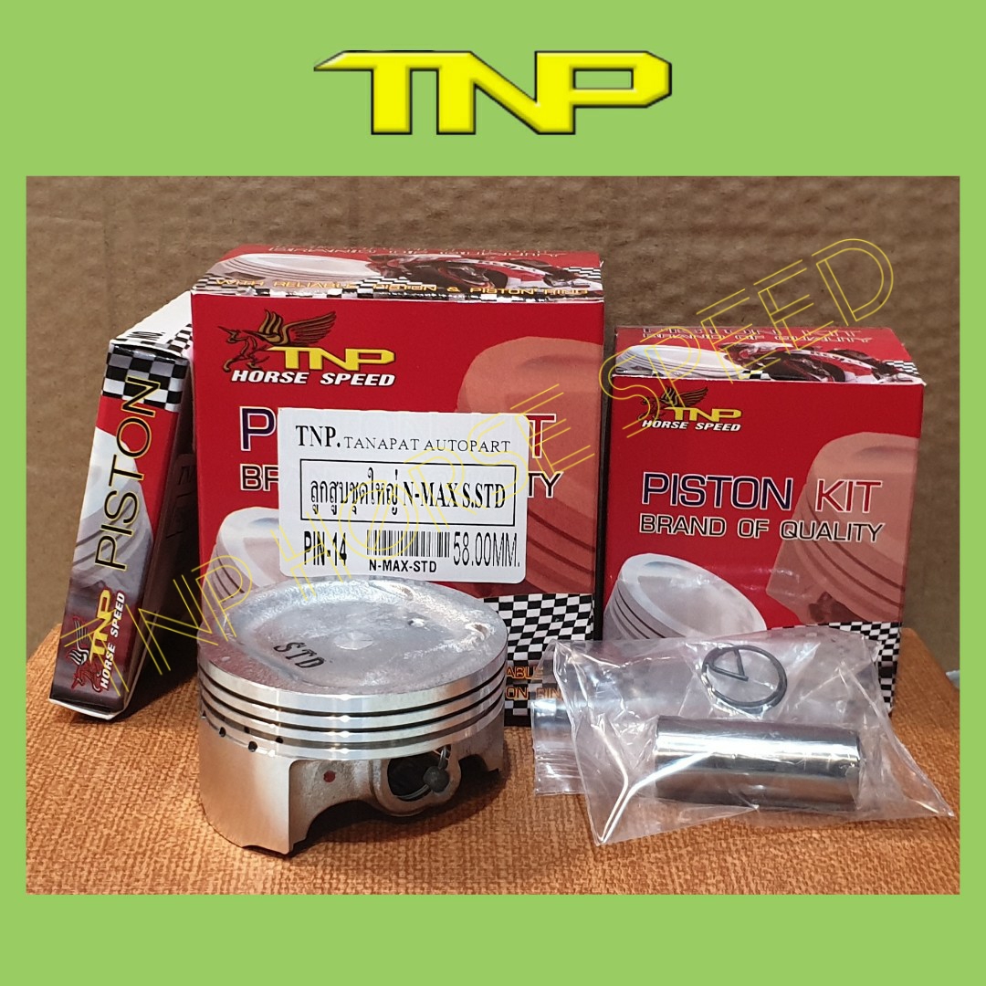 ลูกสูบ tnp ,nmax155 ,piston kit nmax155cc,piston kit nmax