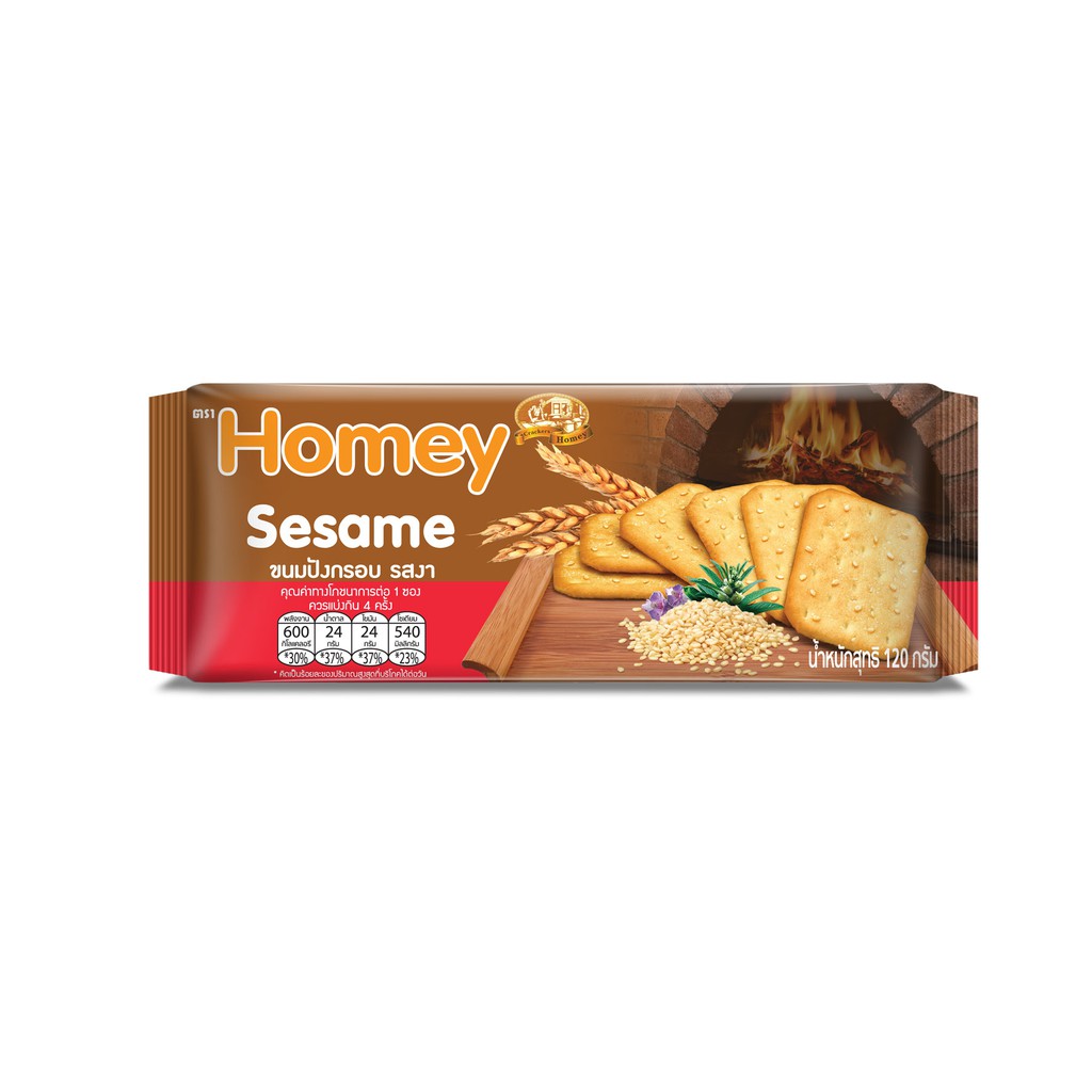 [ร้านไทย เก็บเงินปลายทาง] Homey โฮมมี ขนมปังกรอบ 120 กรัม  งา