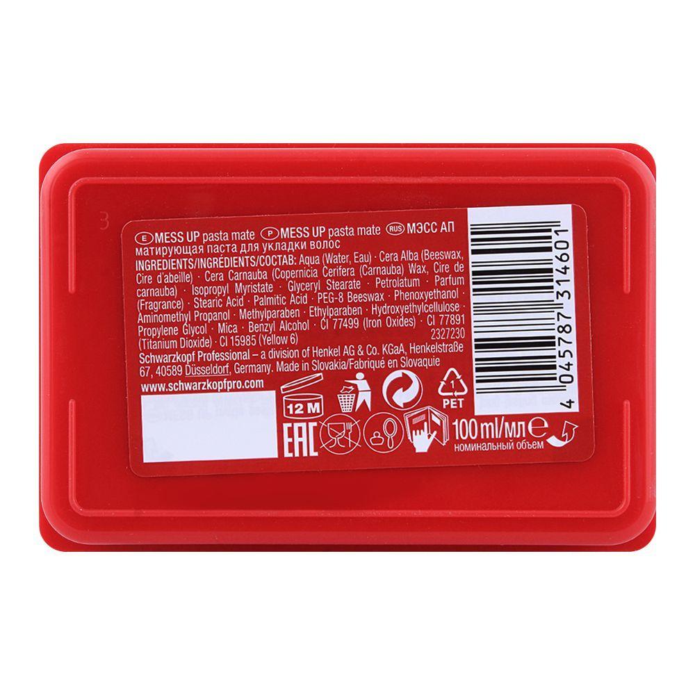 ราคา Schwarzkopf Osis + 2 Mess Up Matt Gum Paste 100ml. แมทท์ แว็กซ์