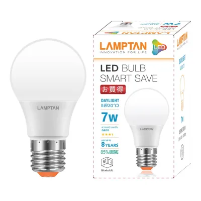 LAMPTAN หลอดไฟ LED 7W Bulb Smart Save ขั้ว E27 แสงขาว / แสงวอมไวท์