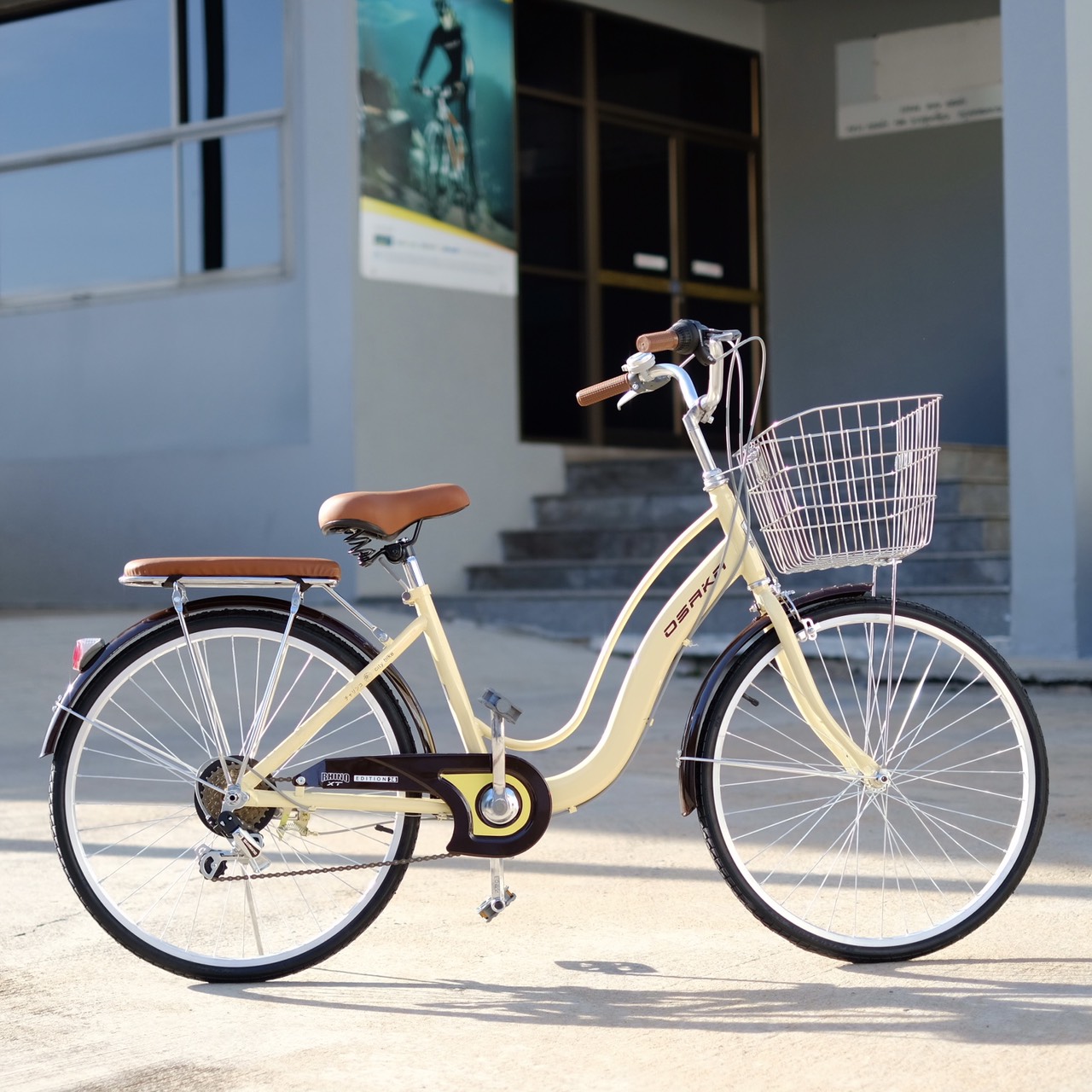 OSAKA จักรยานแม่บ้านมีเกียร์ รุ่น RHINO XT ขนาด 24/26 นิ้ว