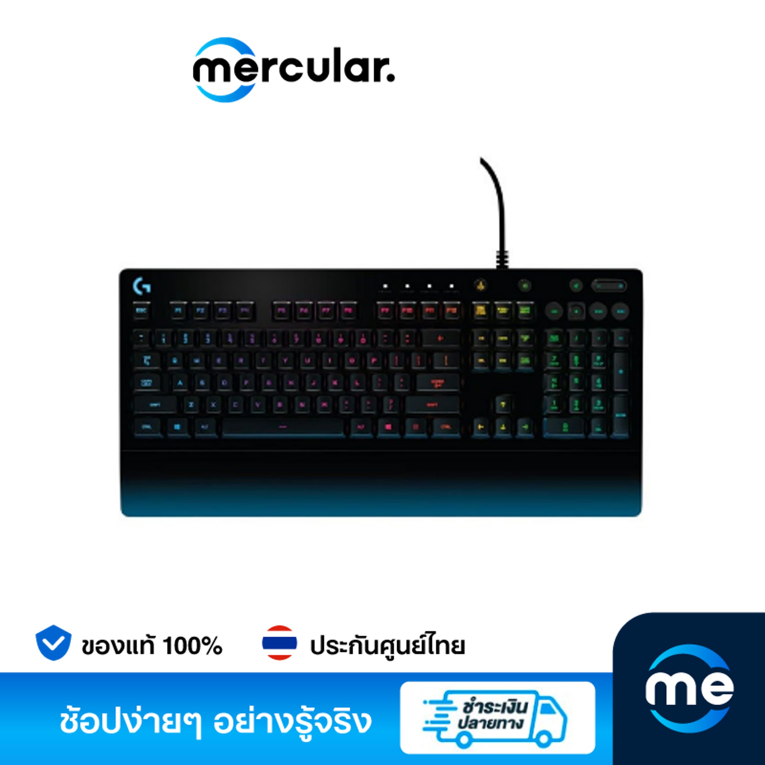 Logitech คีย์บอร์ด Logitech G213 Prodigy Gaming Keyboard TH Mercular