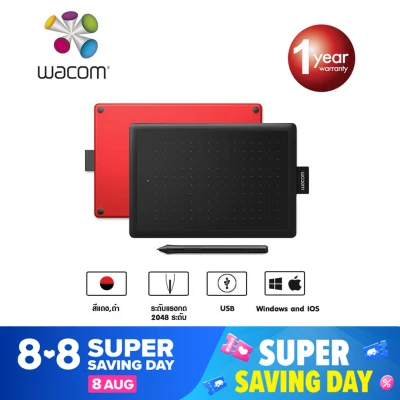 ONE By Wacom Small (CTL-472) - Black&Red
