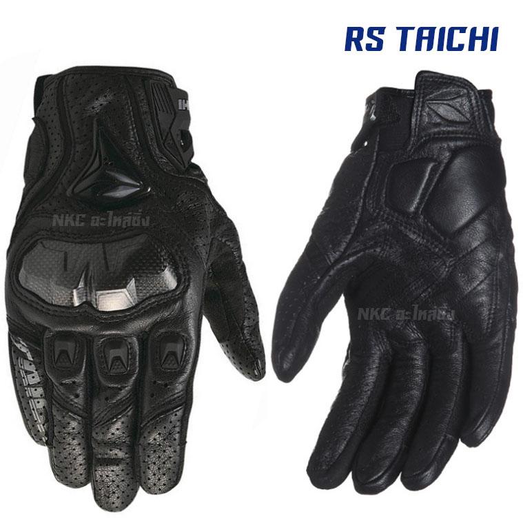 TAICHI RS390 ถุงมือหนัง ขับขี่มอเตอร์ไซค์ ถุงมือมอไซค์ ถุงมือข้อสั้น ถุงมือราคาถูก
ถุงมือการ์ด ถุงมือขับมอไซค์ ถุงมือขับบิ๊กไบ้ ถุงมือมอไซค์ ถุงมือนักบิด ถุงมือขับมอไซ (สีดำ)