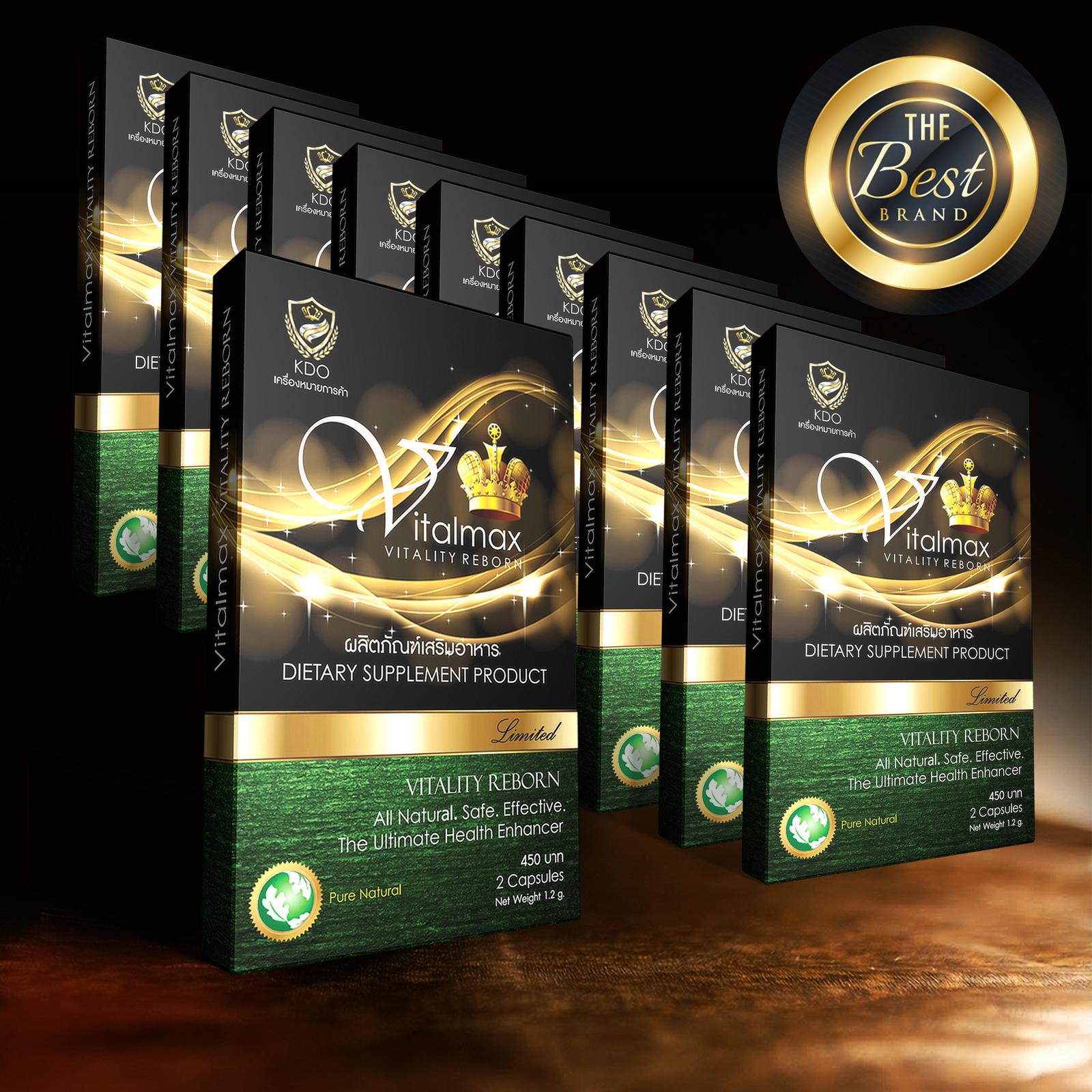 Vitalmax อาหารเสริมสมรรถภาพ ปลอดภัย ตัวท็อปในวงการ 10 กล่อง