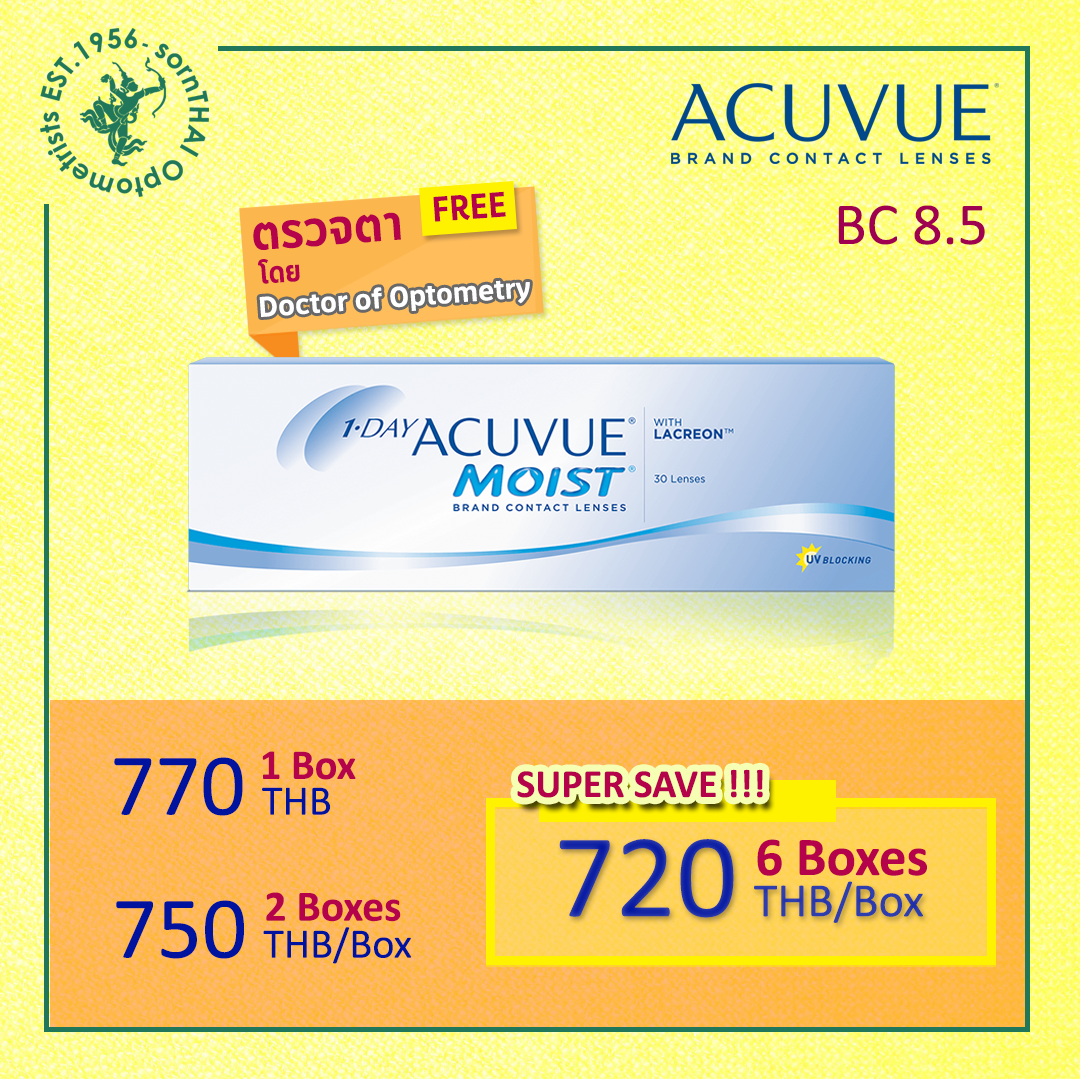 ACUVUE 1 DAY MOIST (รายวัน) BC 8.5 - SORNTHAI OPTOMETRISTS