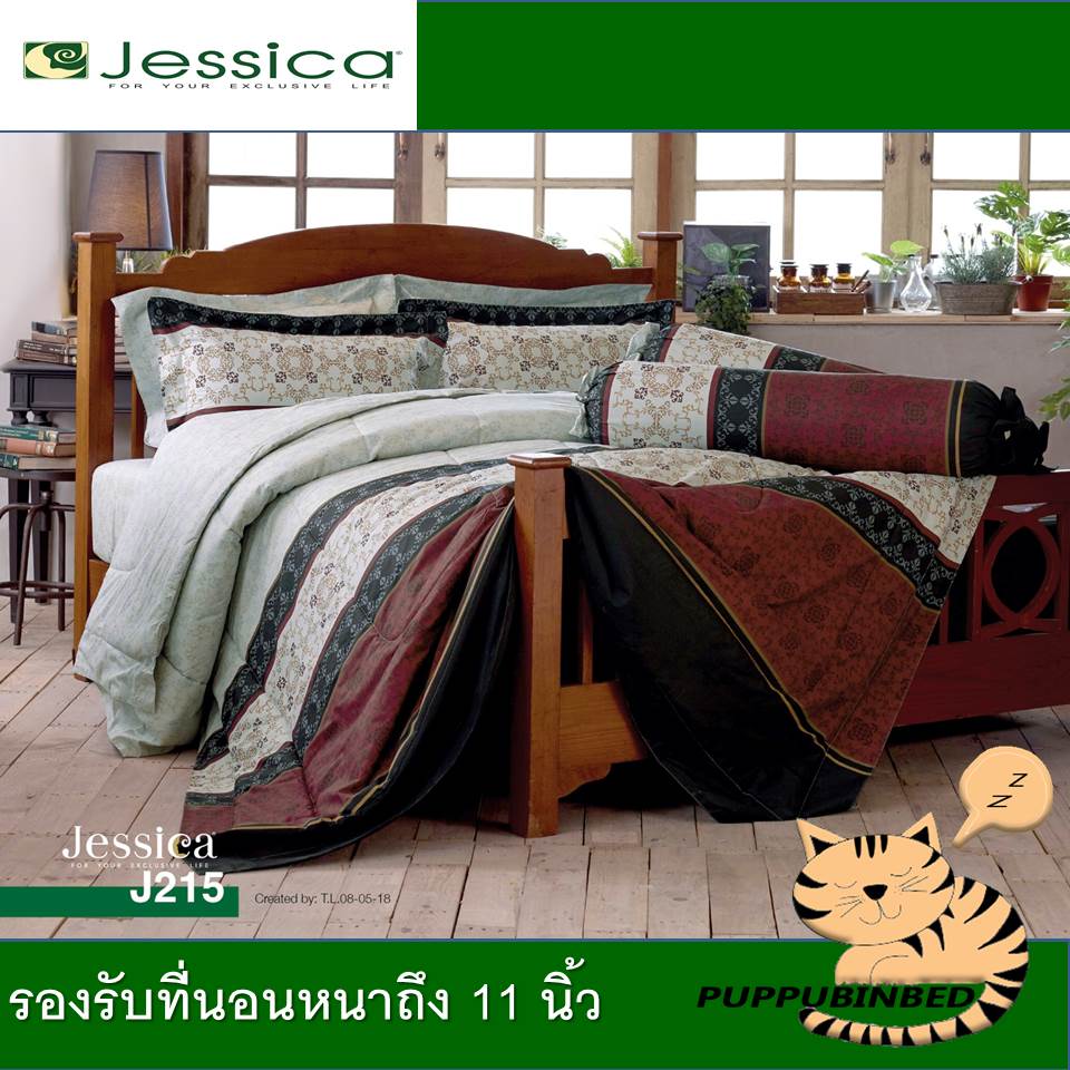JESSICA ชุดเครื่องนอนเจสสิก้า ลายคลาสสิค ไม่รวมผ้านวม รหัส J215 ...