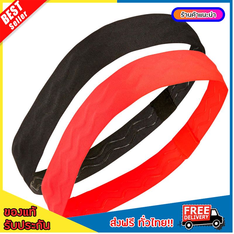 [BEST DEALS] Girls' Gym Headband Twin-Pack - Neon Pink and Black ,gymnastics [FREE SHIPPING]