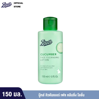 BOOTS CUCUMBER FACE CLEANSING LOTION 150ml