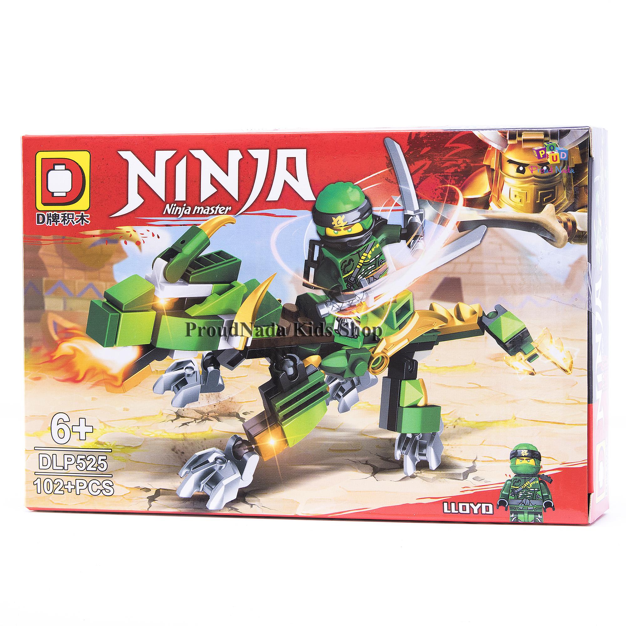 ProudNada Toys ของเล่นเด็กชุดตัวต่อเลโก้นินจามังกร DLP NINJA master DLP525 สี เขียว