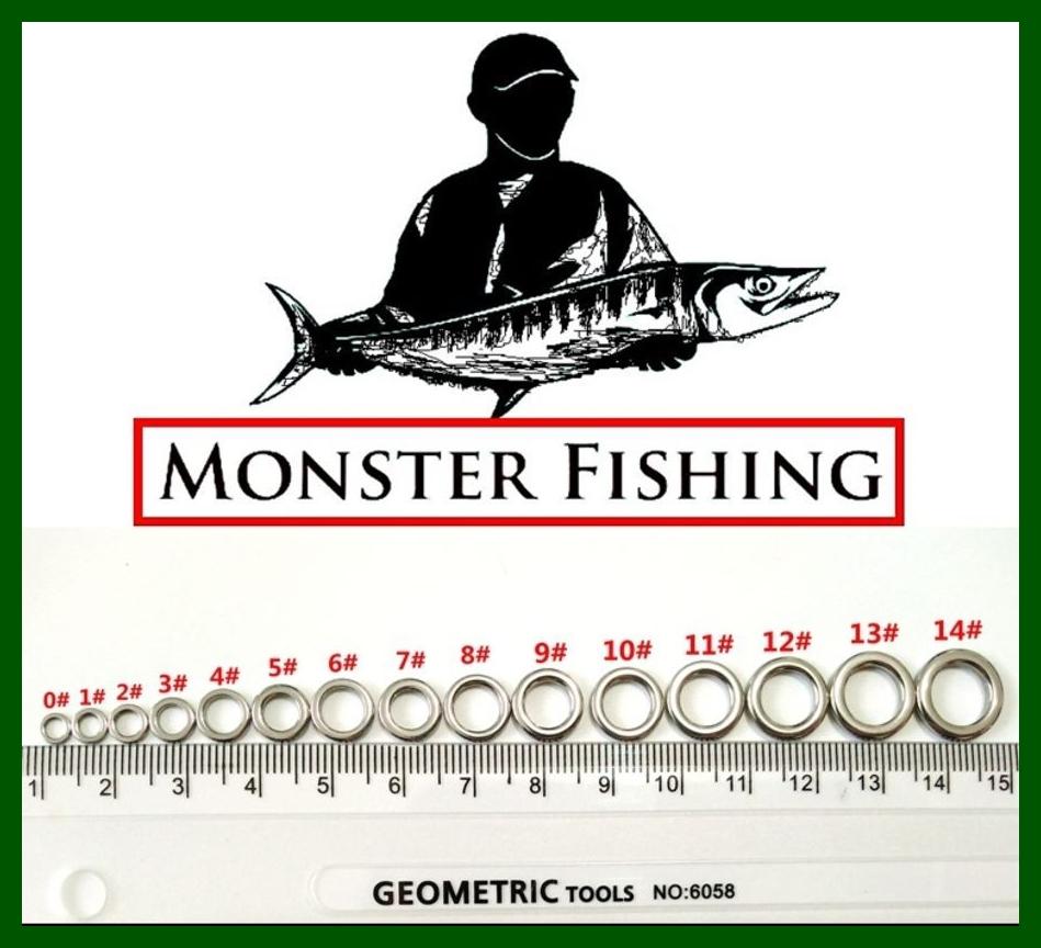 [ nutfishing ] Solid Ring ยี่ห้อ Monster แข็ง ลื่น ไม่บาดสาย สินค้าเกรดA (( 1ซอง=20วง ))