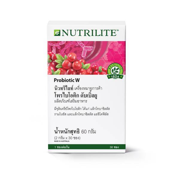 [พร้อมส่ง] AMWAY Probiotic w นิวทริไลท์ โพรไบโอติก ดับเบิ้ลยู มี ...