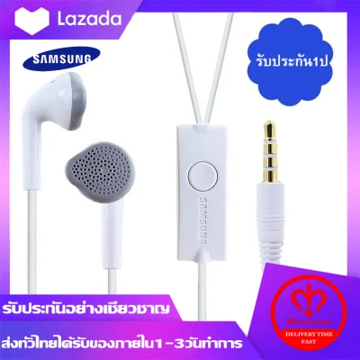 หูฟัง Samsung HS330 Small Talk สามารถใช้ได้กับGalaxyA5 A7 J5 J7 S5 S6 S7 S8/S9/S10/NOTE8/NOTE2/3/5/6/VIVO/OPPO/HUAWEI/XIAOMI หรืออินเตอร์เฟซ3.5mmทุกรุ่น